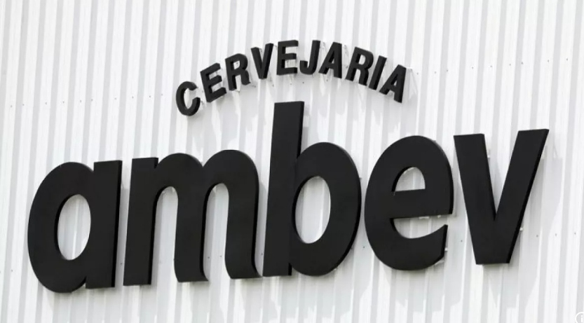 Trendrinks La fabricante brasileña de bebidas Ambev redujo sus ganancias el 2,3% en 2024
